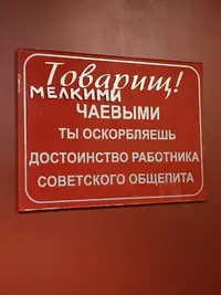 20240912184746.webp