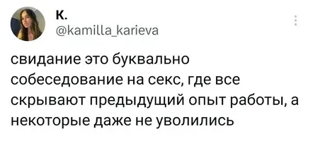 1200-4225499.webp