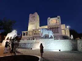 IMG_20240914_193209_4ti0GsNx8C.webp