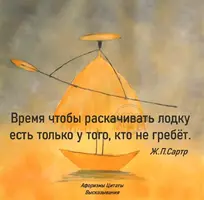 FB_IMG_1726378354140.webp