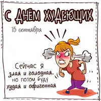 56_229.webp