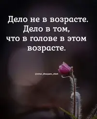 imgonline-com-ua-Resize-peOOKC1c2OO1qn.webp