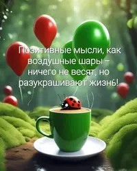 imgonline-com-ua-Resize-8QS8yZ68nqOSLO.webp