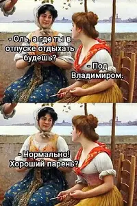 1200-883244.webp