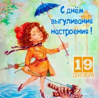 09_531.webp