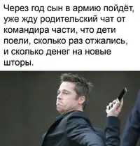 1200-0997864.webp