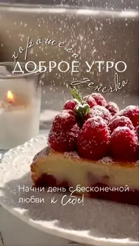 IMG_4458.webp