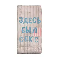 944_926.webp