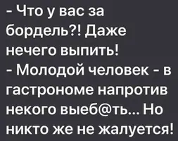 736_924.webp