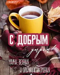 imgonline-com-ua-Resize-PjxkurnSIS2tBXy5.webp