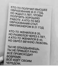Screenshot_20240924-142444.webp