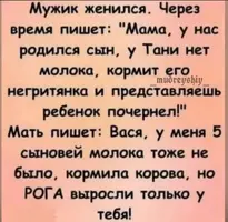 imgonline-com-ua-Resize-DP7NObWsHC.webp