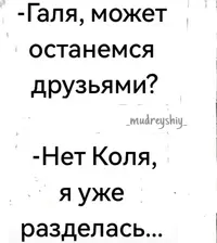 imgonline-com-ua-Resize-gafYUsX4eInXJ.webp