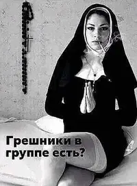 FB_IMG_1727063517842.webp