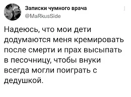 Без названия.webp