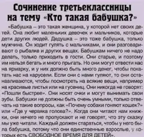 1634406496821.webp