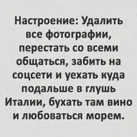imgonline-com-ua-Resize-Zcm8FRgNpA.webp