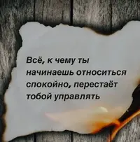 imgonline-com-ua-Resize-O8jW3lO4A23o.webp