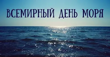 1200-121213.webp