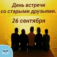 1200-121214.webp