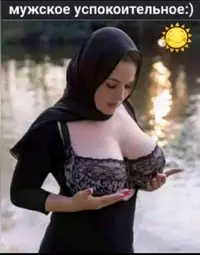 IMG_20240926_194527.webp
