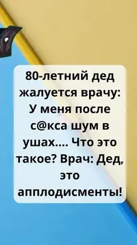 imgonline-com-ua-Resize-od6rAkAZtO.webp