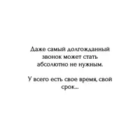 imgonline-com-ua-Resize-YjbgkIoIIASK1D9.webp