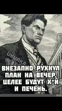 imgonline-com-ua-Resize-FJ8skKwlsfM.webp