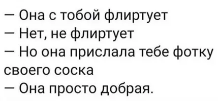 1200-275667.webp