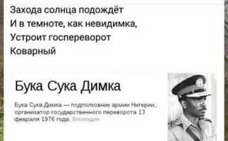 IMG-20240918-WA0000.webp