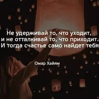 imgonline-com-ua-Resize-VABV5Wj3WJk7D.webp