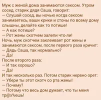imgonline-com-ua-Resize-qsSLUtlLEabenEur.webp