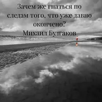 imgonline-com-ua-Resize-x38oJeAAjaNQt.webp