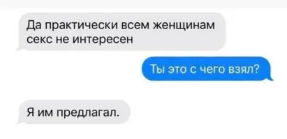 1200-259827.webp