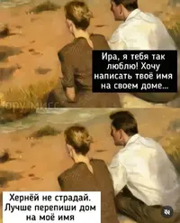 Screenshot_20240930-224549_Instagram.webp