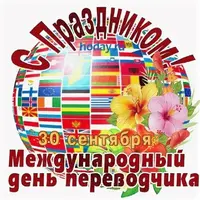 IMG-20240930-WA0000.webp