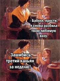 Screenshot_20240909-225805.webp