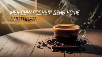 1200-151530092024.webp