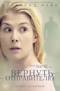 6770658437.webp