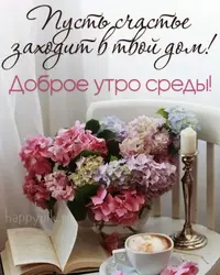 imgonline-com-ua-Resize-RBEx0CzmS7BR1.webp