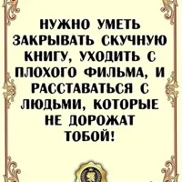 imgonline-com-ua-Resize-WsaVRQZeRRiT.webp