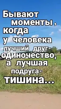 imgonline-com-ua-Resize-k2V6lShAAyT.webp