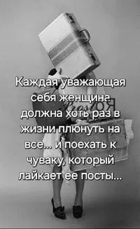 FB_IMG_1725264836118.webp