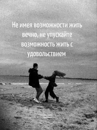 imgonline-com-ua-Resize-Oq27xj1GEZAQZ.webp