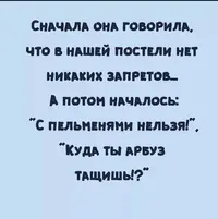 Screenshot_20241006_093819_com.instagram.android_edit_221126450305841.webp
