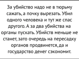 Screenshot_20241006_075749.webp