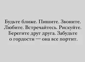 InShot_20241006_205919093.webp