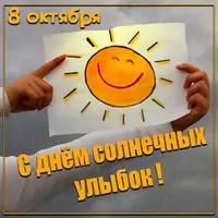 42_452.webp