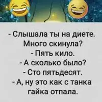 Без названия.webp