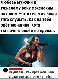 Screenshot_20241005-115930.webp